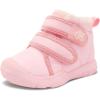 LeIsfIt Toddler Boots Girls Boys Warm Winter Boots Cozy Plush Lining Winter Shoes Indoor Outdoor Faux Fur Booties(Pink)