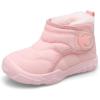 LeIsfIt Toddler Boots Girls Boys Wide Winter Boots Cozy Fleece Winter Shoes Indoor Outdoor Warm Shoes(A-pink)