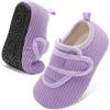 LeIsfIt Toddler Slippers Boys Girls House Shoes Soft Warm Kids House Slippers Slip on Cozy Bedroom Sock Shoes Non-slip Indoor Outdoor Slipper Shoe(Purple)