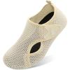 LeIsfIt Water Shoes for Women Men Wide Swim Beach Barefoot Shoes Quick Dry Aqua Socks for Pool Diving Boating River Yoga Lake Surf(Beige Knit)