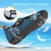 LeIsfIt Water Shoes for Women Men Swim Beach Barefoot Shoes Quick Dry Aqua Socks for Pool Diving Boating River Yoga Lake Surf(Cyan)