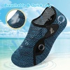 LeIsfIt Water Shoes for Women Men Swim Beach Barefoot Shoes Quick Dry Aqua Socks for Pool Diving Boating River Yoga Lake Surf(Cyan)