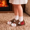 Toddler Slippers Boys Girls Cartoon Plush House Shoes | Cute Animal Design, Plush Warm Lining, Slip On Design, Non Slip Rubber Sole, Wide Toe Box(Deerbrown)